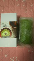 冷凍でまるまる一本
