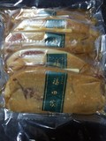 さすがの高級感！