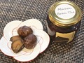 マロンブランテは大人の味です