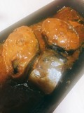 そのままで美味しい味噌煮ー！