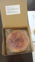 こんがり黄金のキャラメリゼ