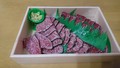 きれいな近江牛