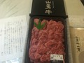 箱を開けた時の状態です。