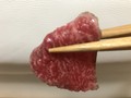 綺麗な色のお肉です。