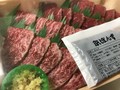 ポン酢と生姜が付いてます。