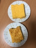 カットしてみました