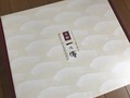 シンプルで上品なパッケージ