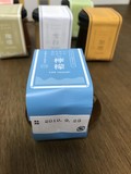 賞味期限シールは剥がして、瓶に貼れます