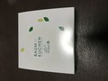 グリーンの模様がとても上品