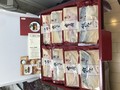 綺麗に並んだ美味しそうな西京漬け