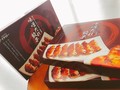 高級感のあるパッケージ♪