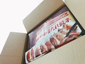 届きました！