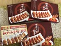 ３箱セットです！！
