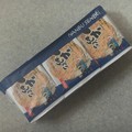 保管場所を選ばないスマートな包装