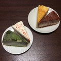 カチコチなので、お皿にとり分けてから解凍