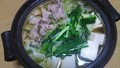 もつの脂と上品なスープで野菜が美味しい！