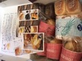 ぎっしり詰まって簡単な食べ方の説明つき