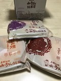 届いた状態