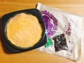 袋を開封した状態です。