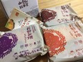 可愛いダンボールに、かわいいパケでした