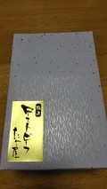 それだけで興奮します。