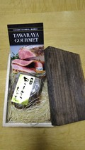 ひとまず、眺めます。