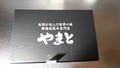 高級感