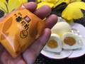 一口サイズなので、手に乗せたらこんな感じ