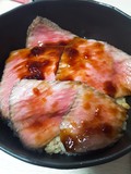 丼にして最高です