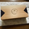 高級感あふれる桐の箱です。