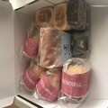 たくさん入っていてみんなで分けれます