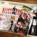 中身