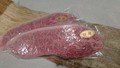 見た目にわかる上質なお肉