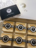 スタイリッシュ。