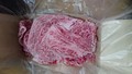 さしのあるきれいなお肉