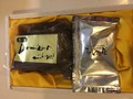 届いた時はこちら