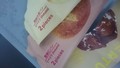 妹はポテトウィンナーチーズグラタンをのせ