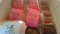 たっぷり美味しさを楽しめます