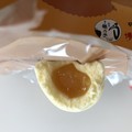 栗餡がぎっしり！！！