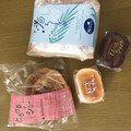シンプルで素朴なパッケージ