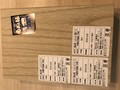 木箱のような模様がおしゃれな内箱