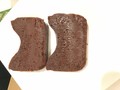 すぐ柔らかくなります