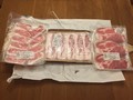 竹の皮から出した状態
