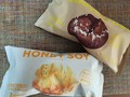 パッケージがおしゃれ！