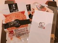 開けて驚き！