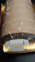 工夫のあるセロファン、剥がし易いのです！