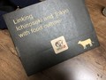 高級感たっぷりの外箱