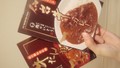 カレー