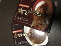 パッケージ通り