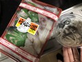 たっぷりと入っていました！上げ底ゼロ！